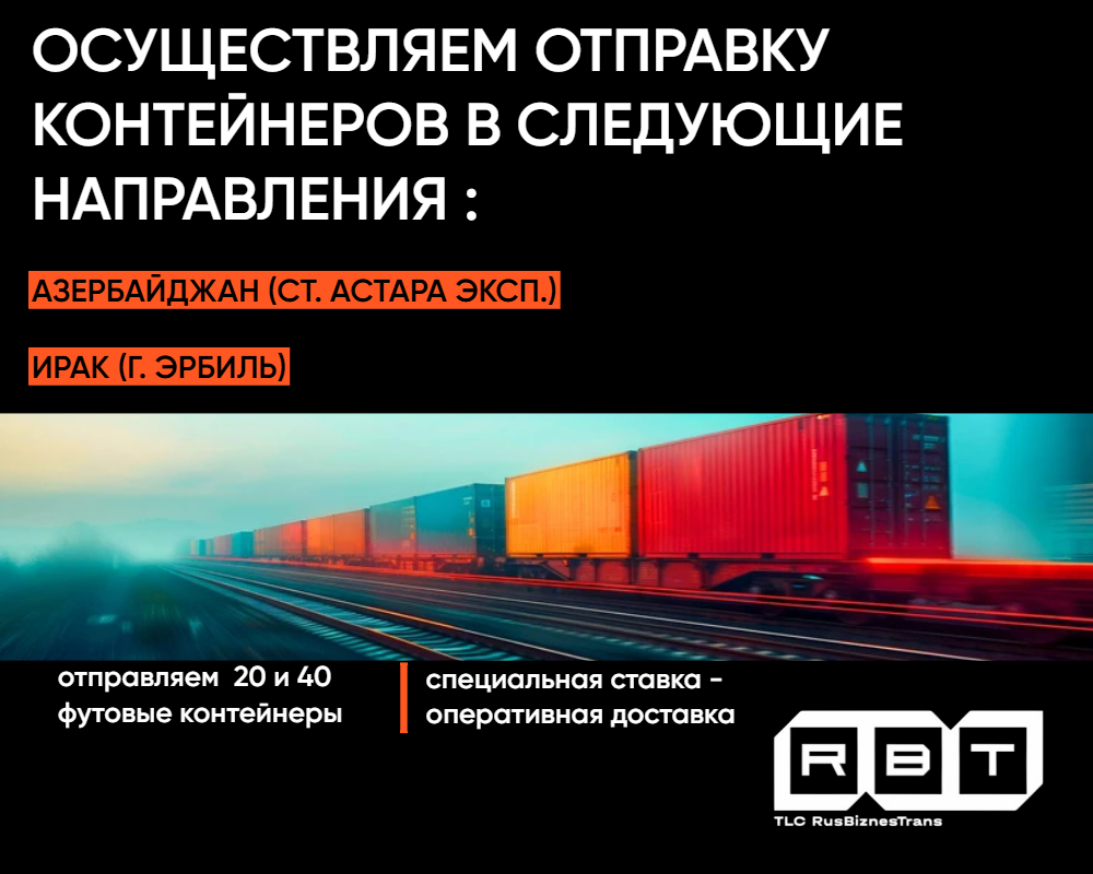 Важное объявление !