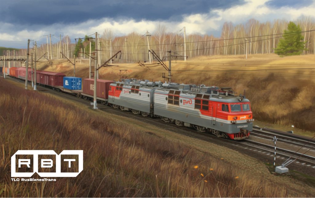 ФАС вводит 1% надбавку к грузовым железнодорожным тарифам для финансирования транспортной безопасности